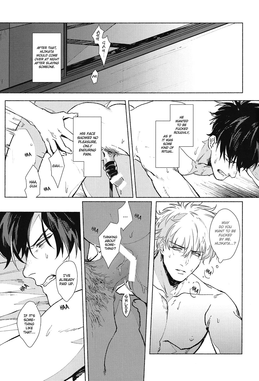 Read Void chapter 0 image 12 on Lezhin