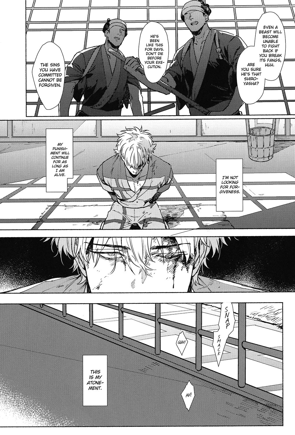 Read Void chapter 0 image 14 on Lezhin
