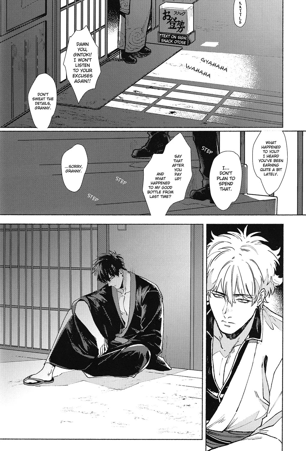 Read Void chapter 0 image 15 on Lezhin