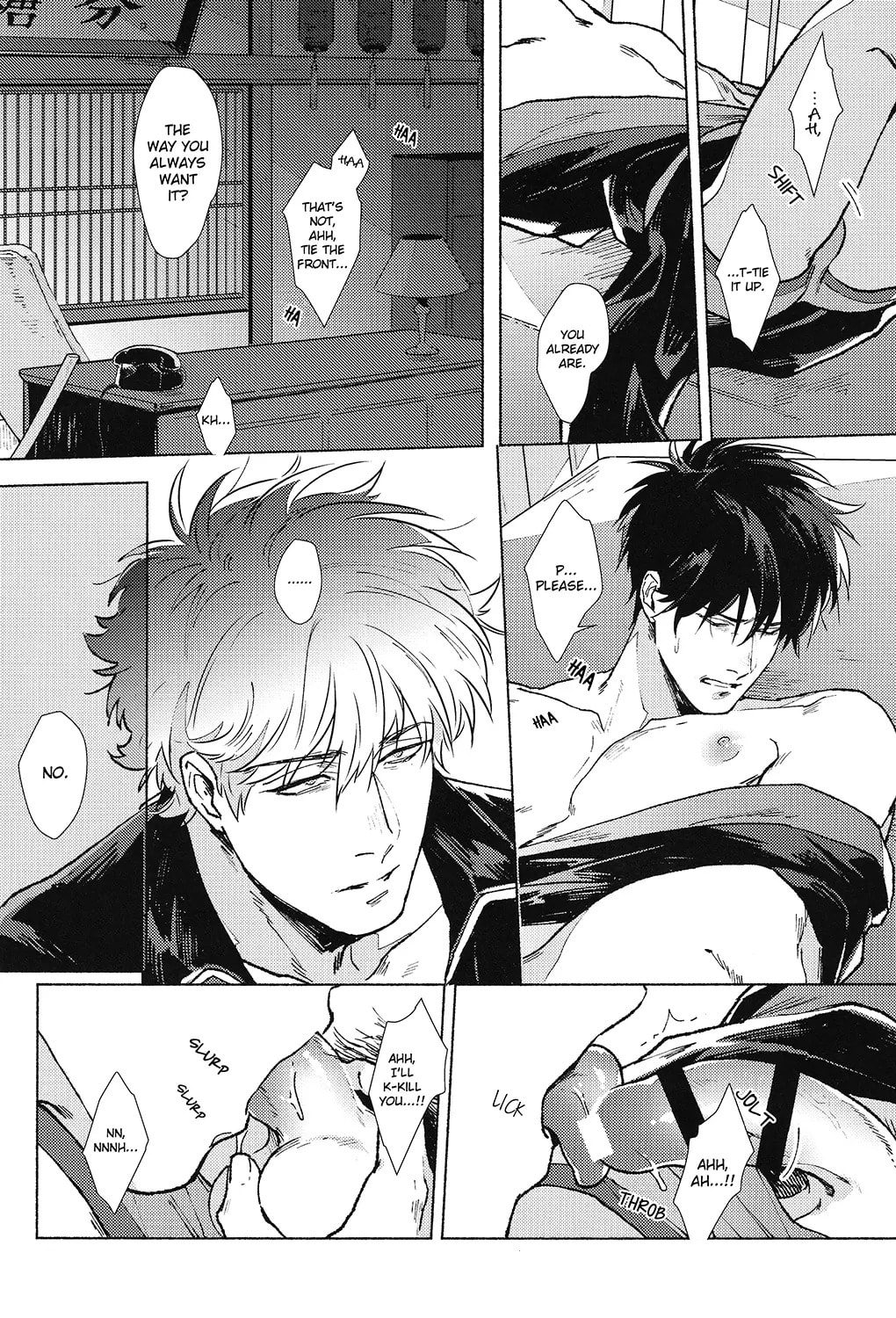 Read Void chapter 0 image 19 on Lezhin