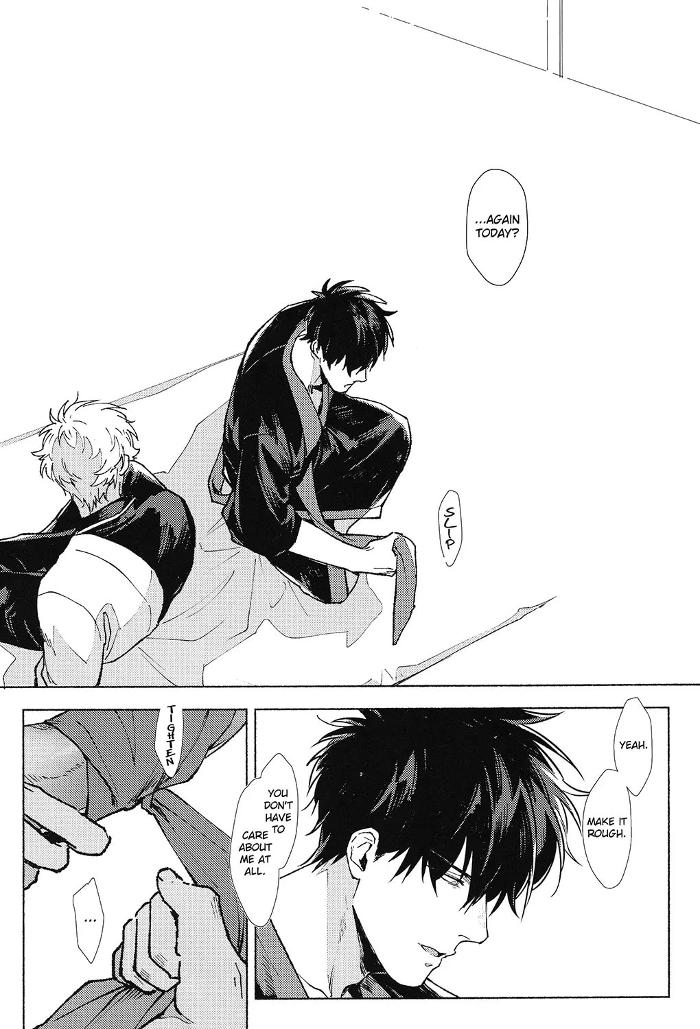 Read Void chapter 0 image 2 on Lezhin