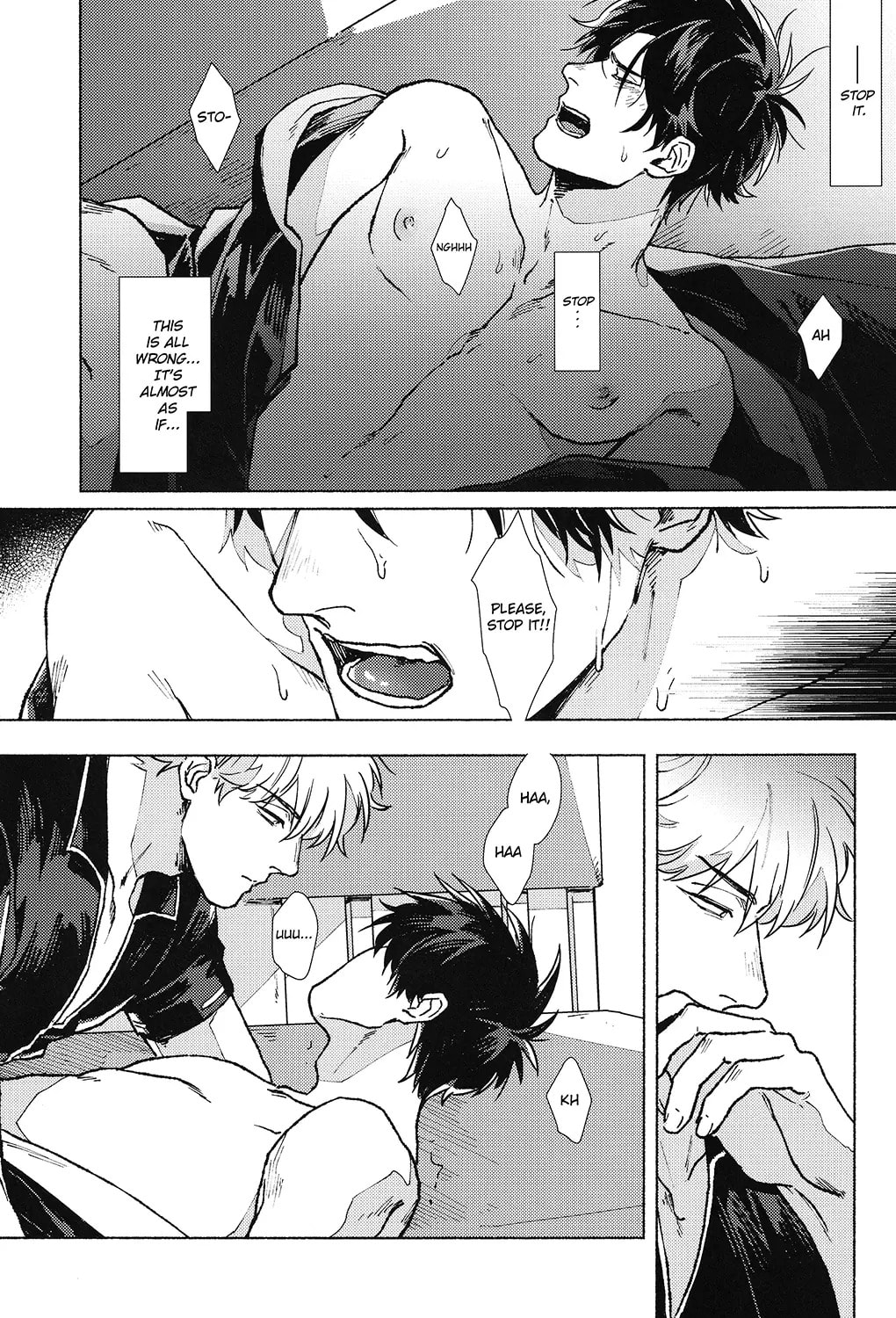 Read Void chapter 0 image 20 on Lezhin
