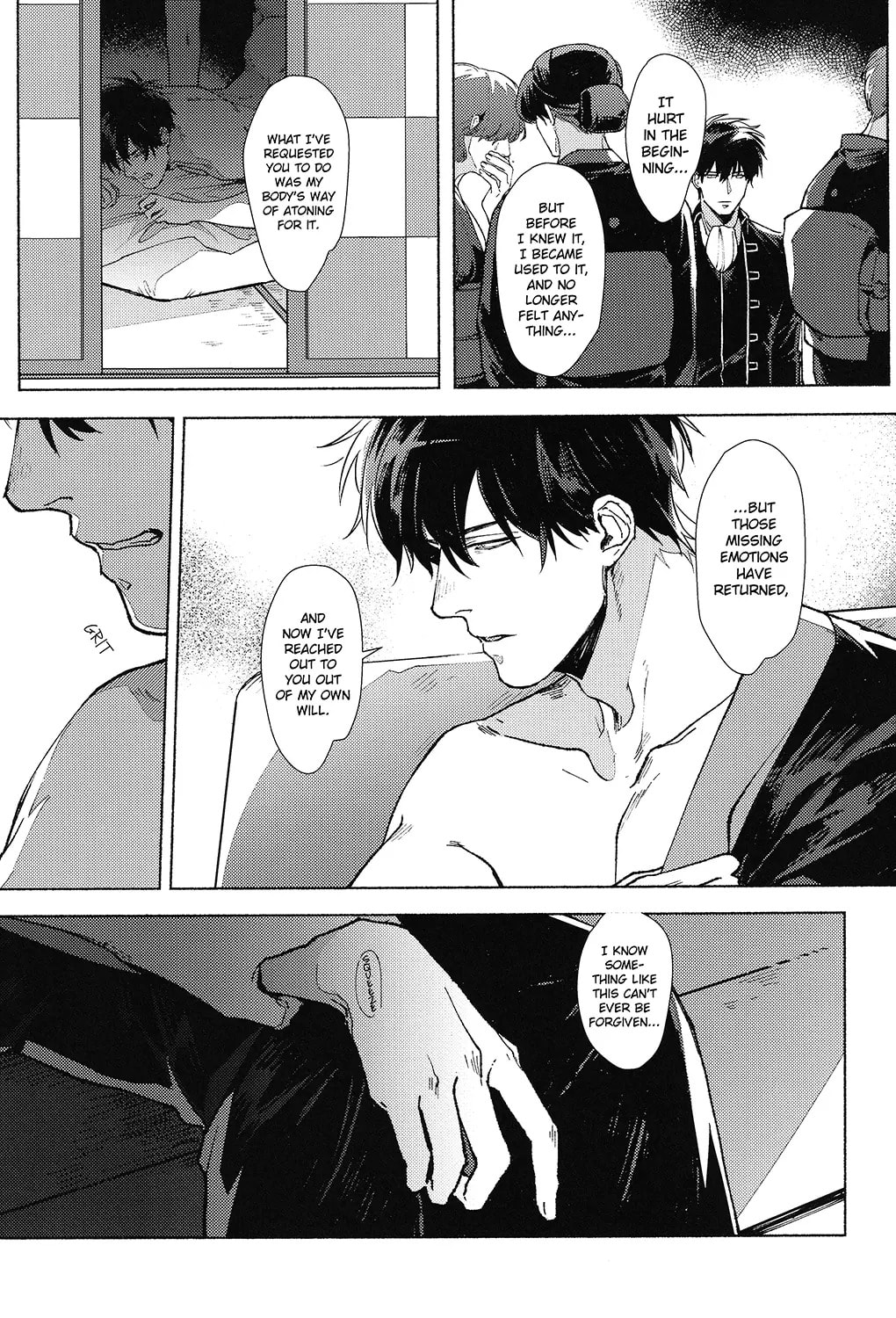 Read Void chapter 0 image 22 on Lezhin