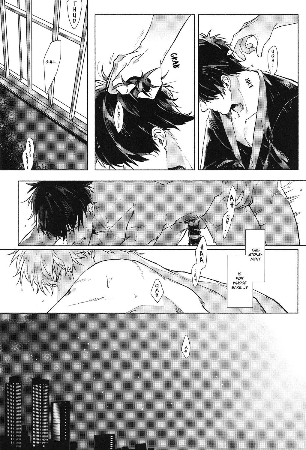 Read Void chapter 0 image 3 on Lezhin