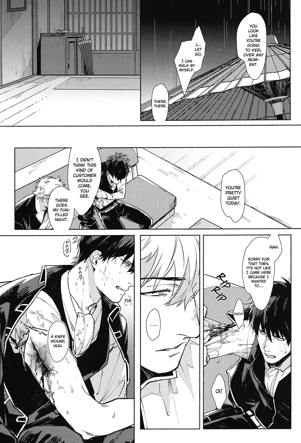 Read Void chapter 0 image 5 on Lezhin
