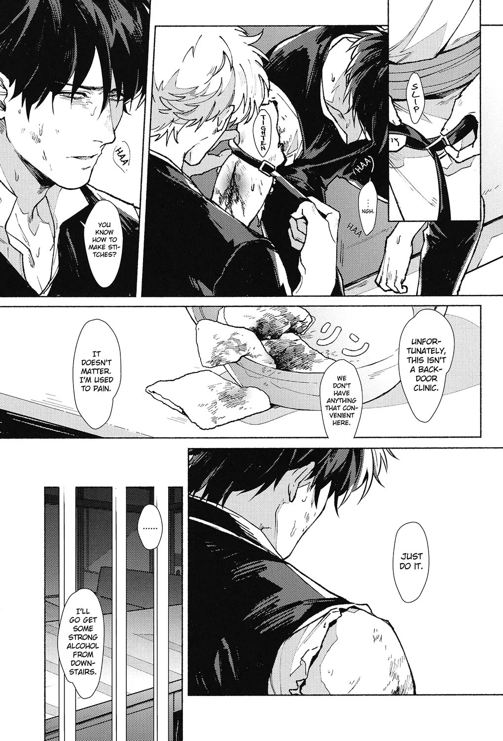 Read Void chapter 0 image 6 on Lezhin