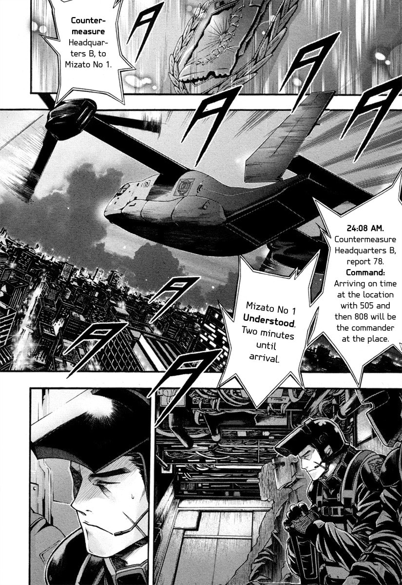 Read Void chapter 1 image 12 on Lezhin