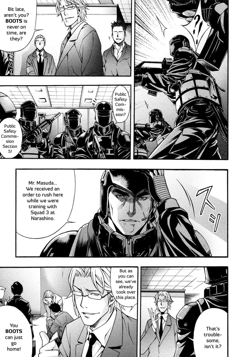 Read Void chapter 1 image 15 on Lezhin