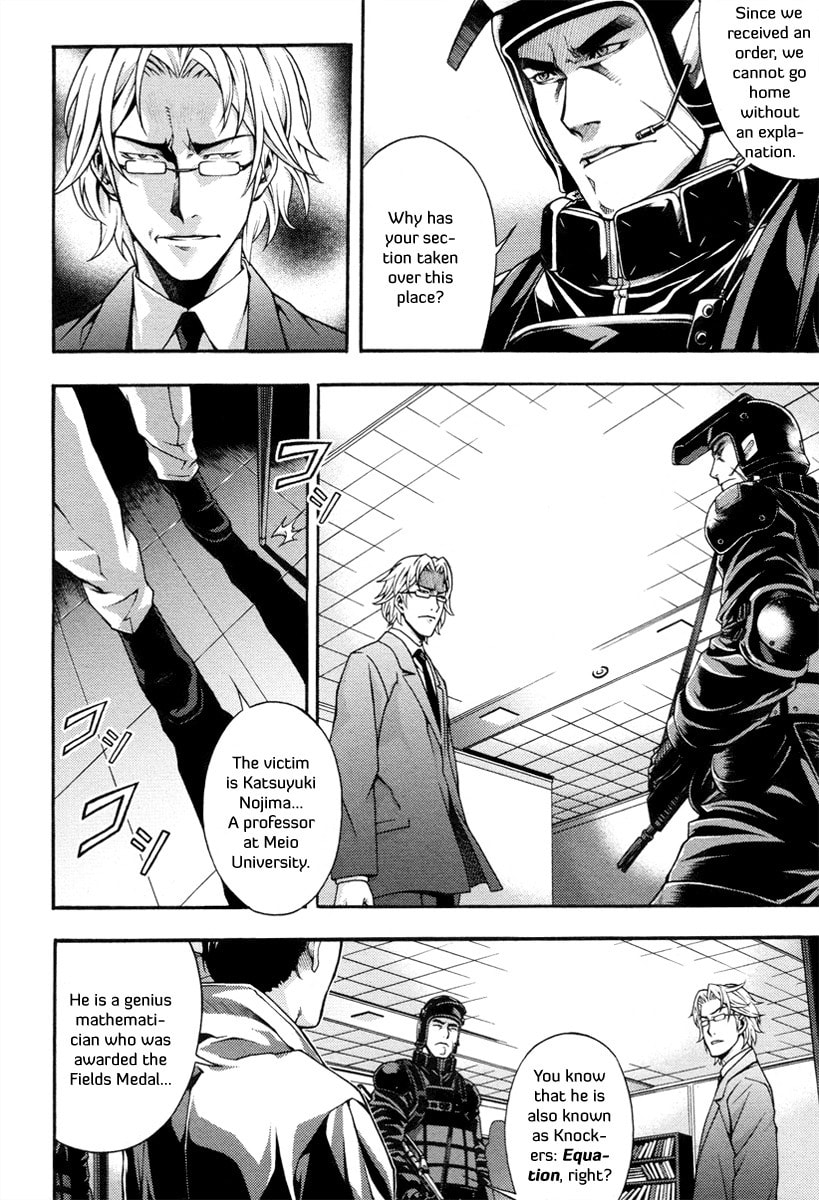 Read Void chapter 1 image 16 on Lezhin