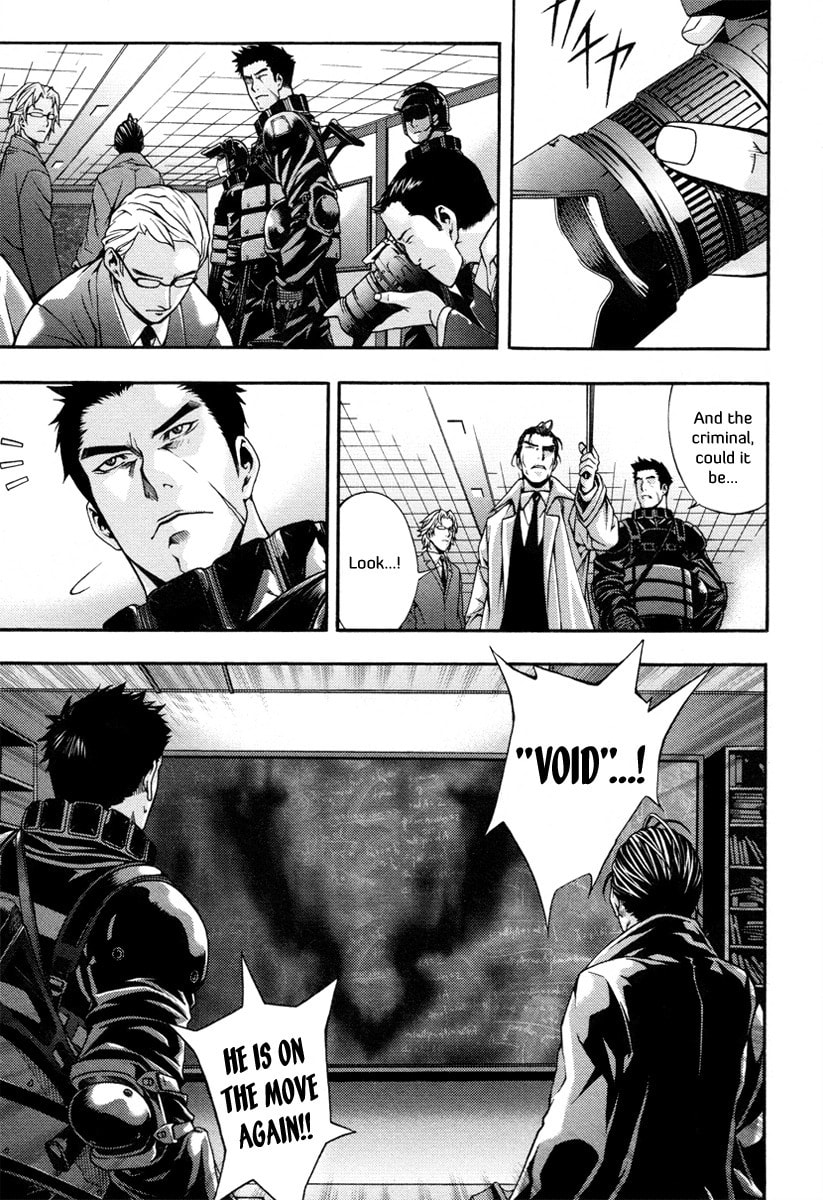 Read Void chapter 1 image 19 on Lezhin