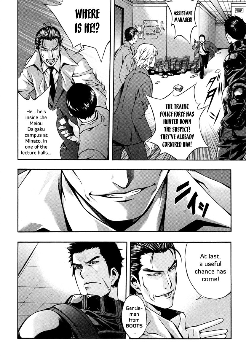 Read Void chapter 1 image 22 on Lezhin
