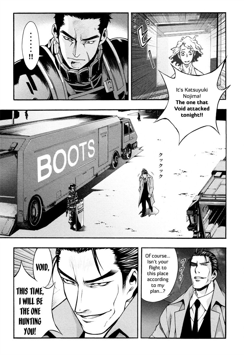 Read Void chapter 1 image 34 on Lezhin
