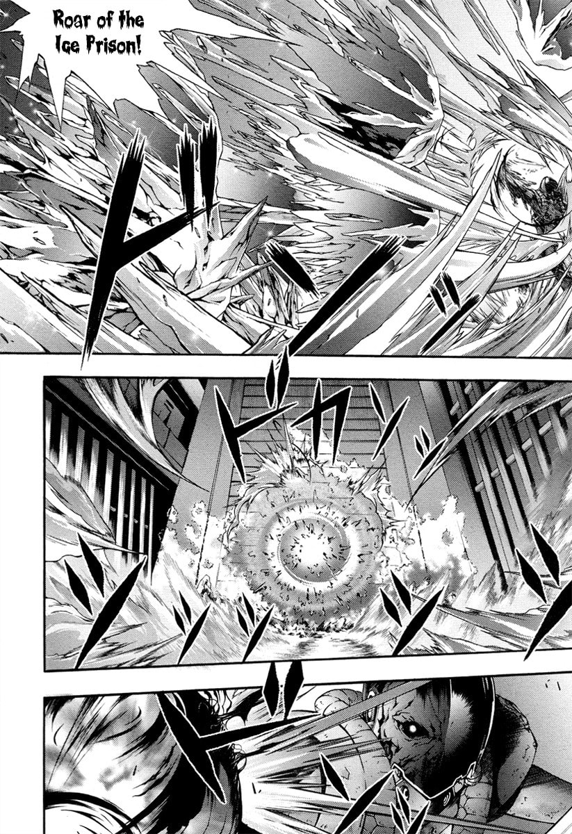 Read Void chapter 1 image 43 on Lezhin