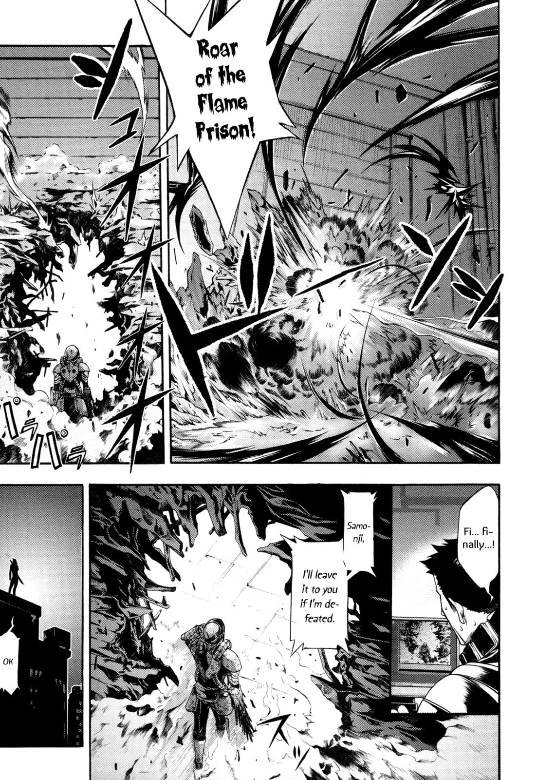 Read Void chapter 1 image 44 on Lezhin