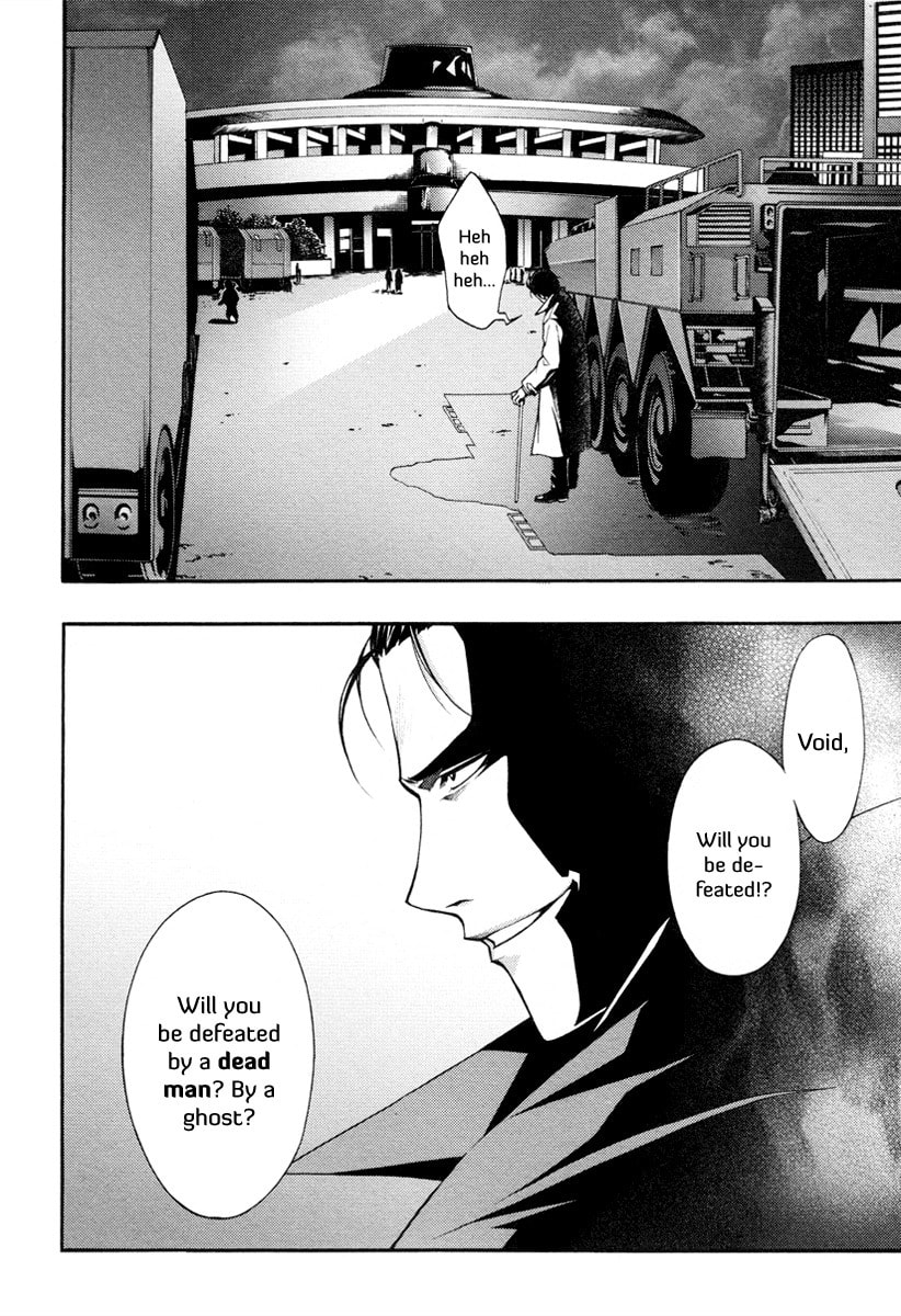 Read Void chapter 1 image 45 on Lezhin