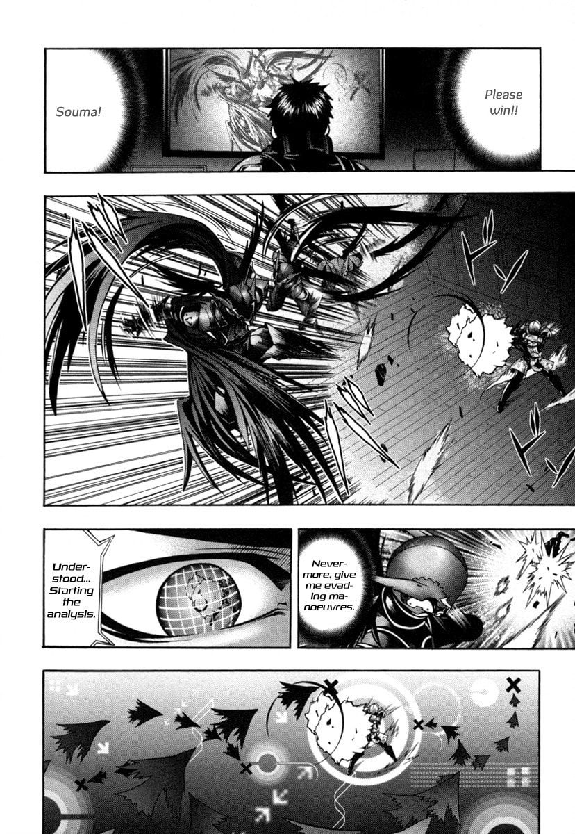 Read Void chapter 2 image 19 on Lezhin