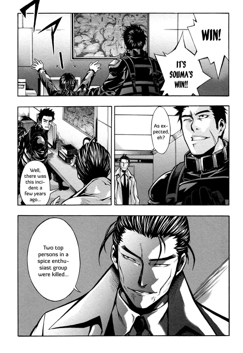 Read Void chapter 2 image 25 on Lezhin