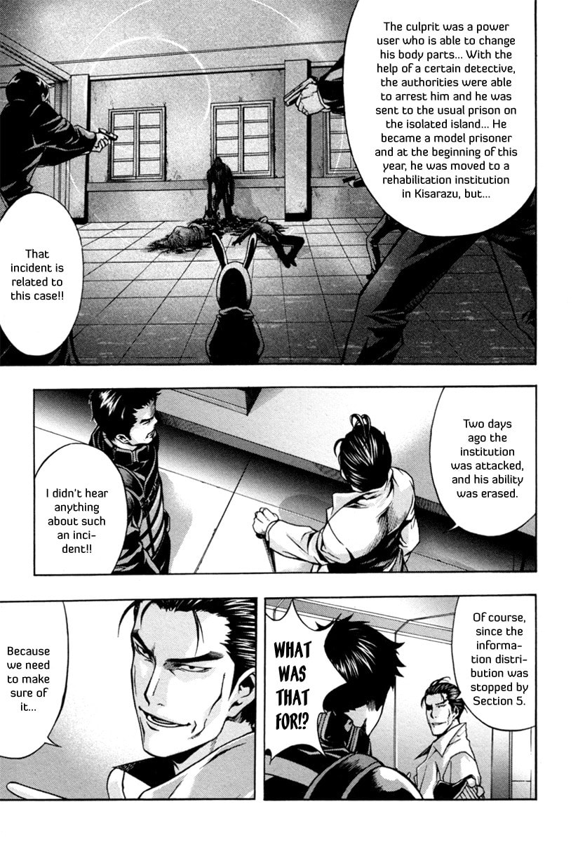 Read Void chapter 2 image 26 on Lezhin