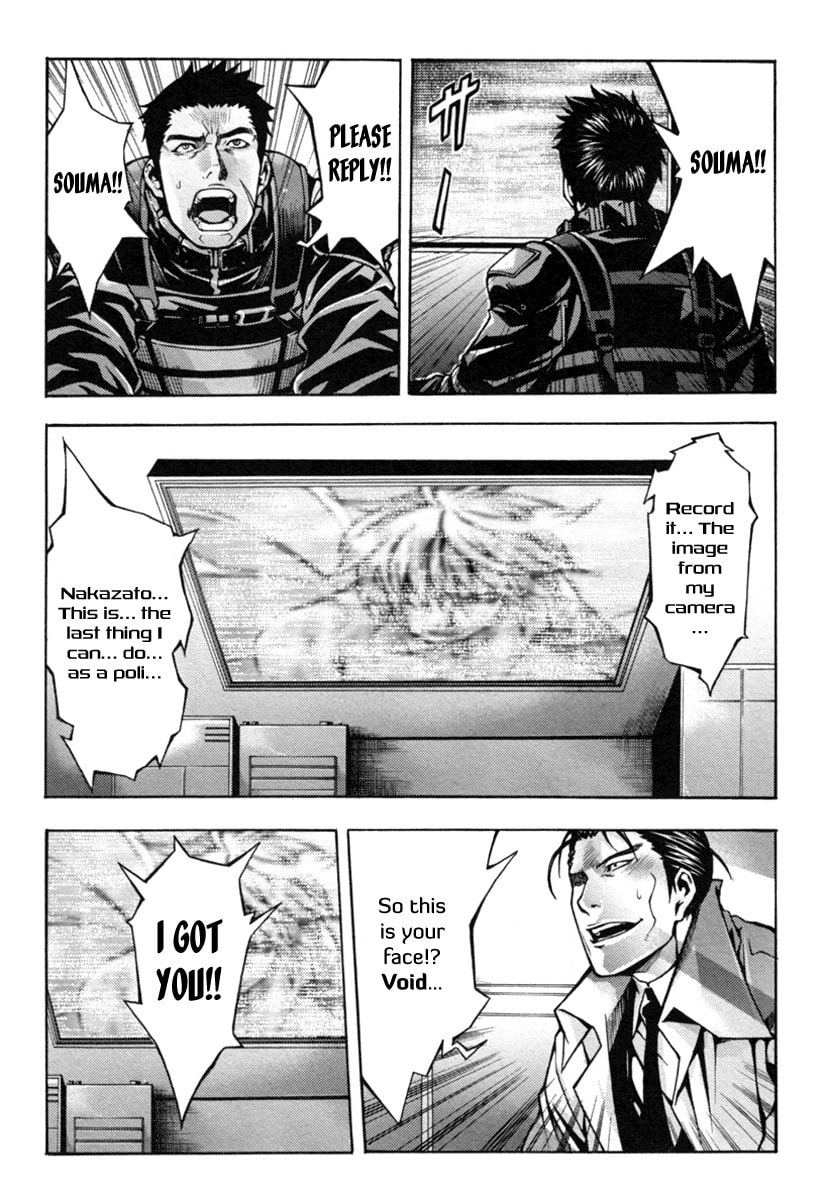 Read Void chapter 2 image 30 on Lezhin