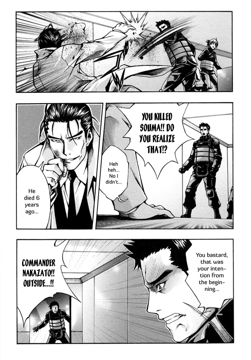 Read Void chapter 2 image 32 on Lezhin