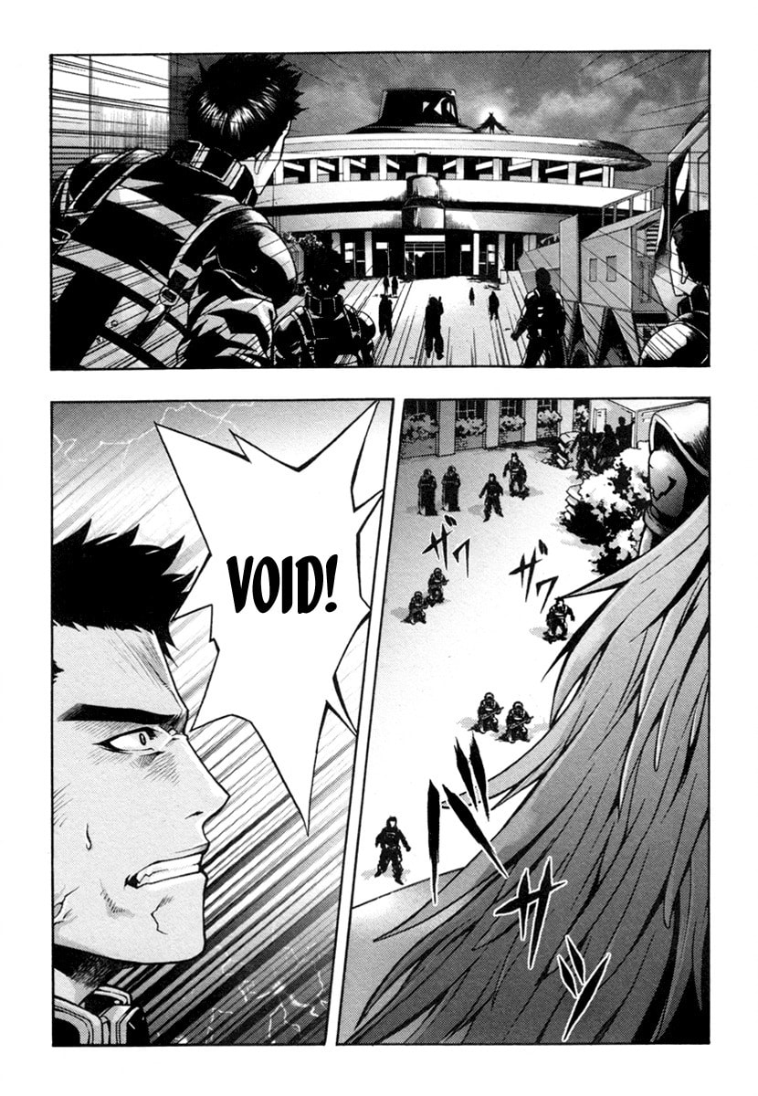 Read Void chapter 2 image 33 on Lezhin