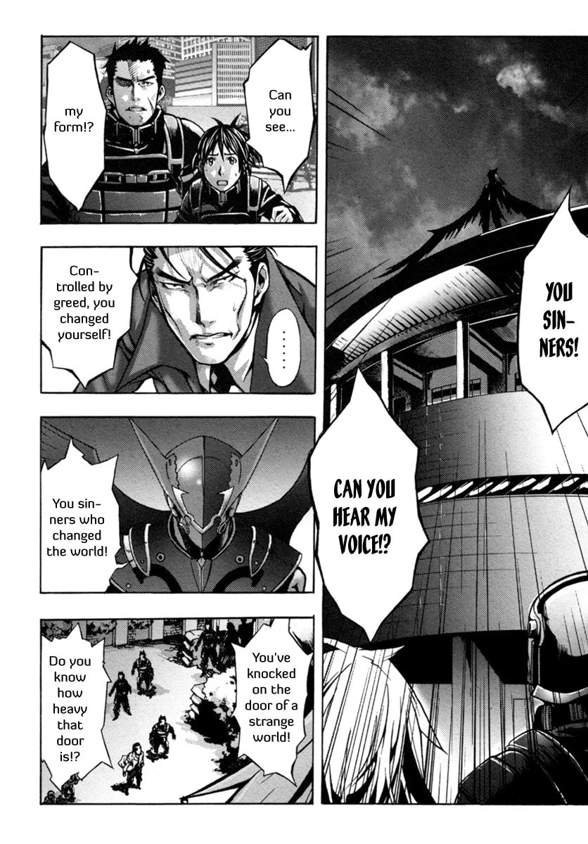 Read Void chapter 2 image 35 on Lezhin