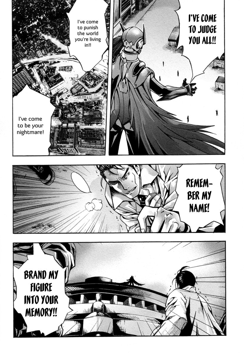 Read Void chapter 2 image 36 on Lezhin
