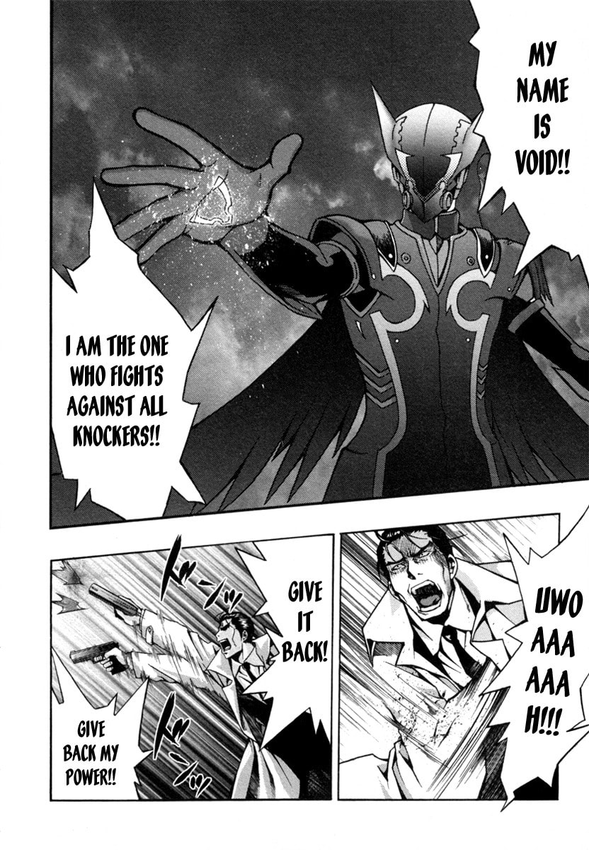 Read Void chapter 2 image 37 on Lezhin