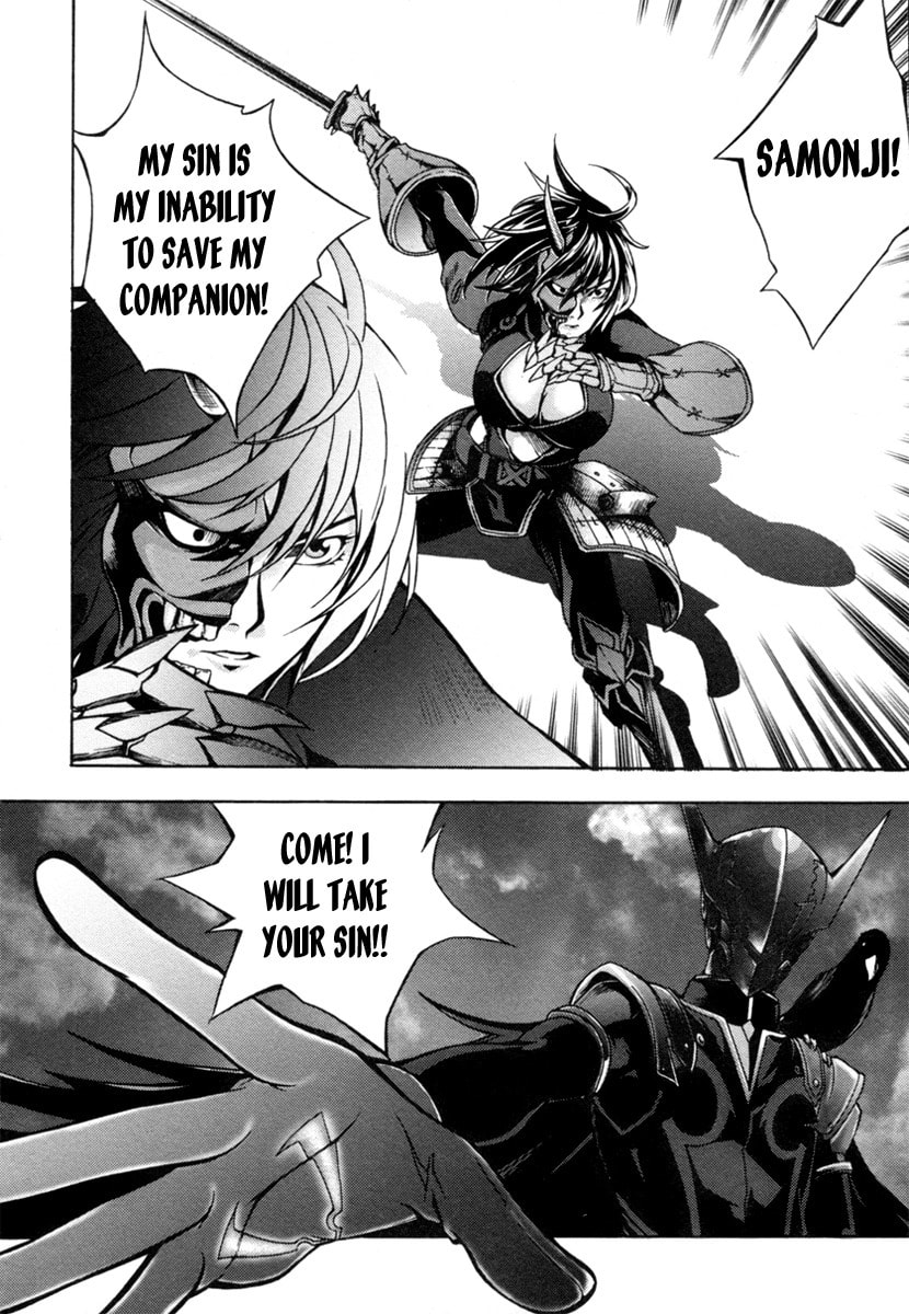 Read Void chapter 2 image 39 on Lezhin