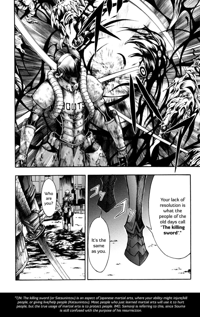 Read Void chapter 2 image 7 on Lezhin