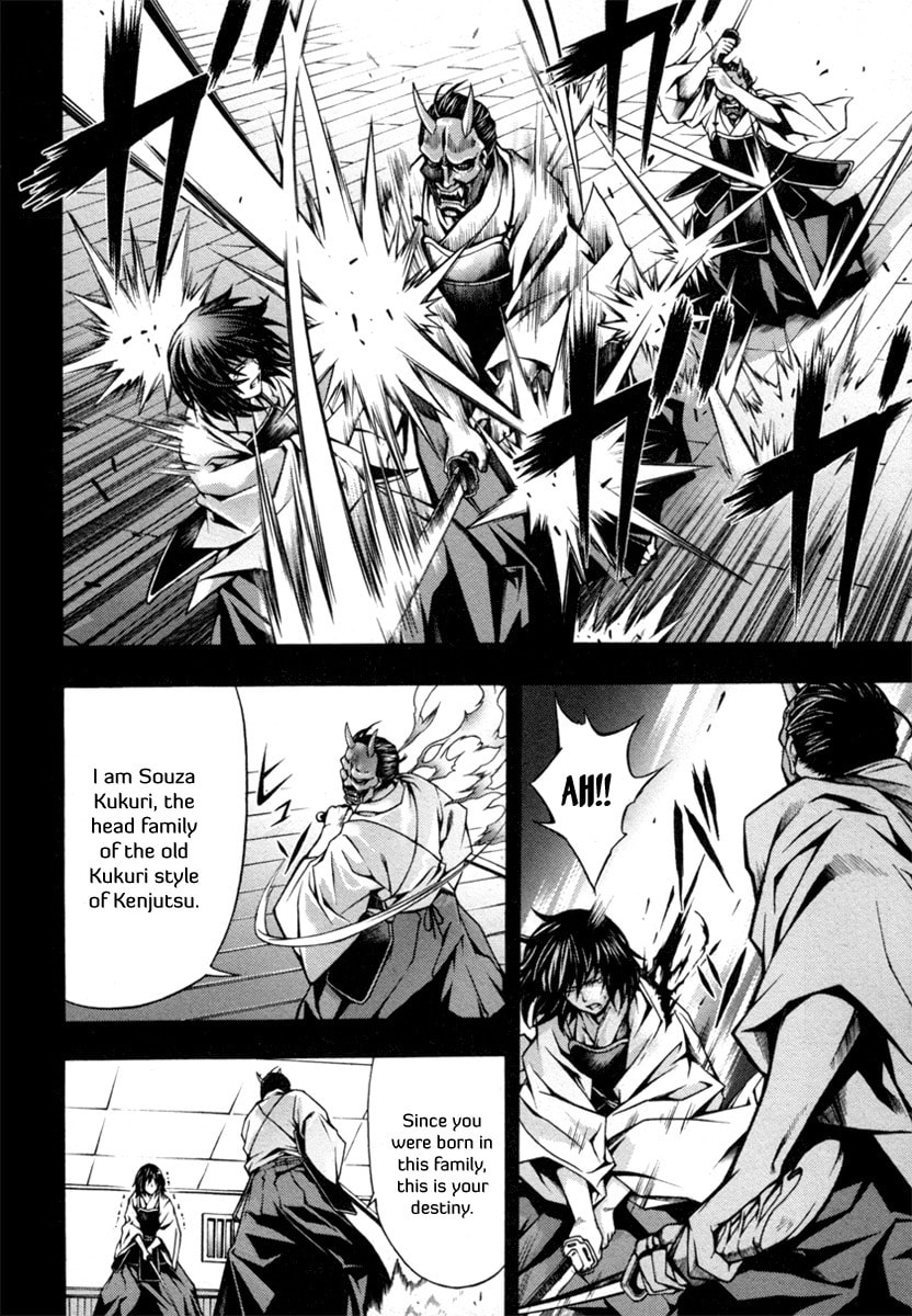 Read Void chapter 3 image 10 on Lezhin
