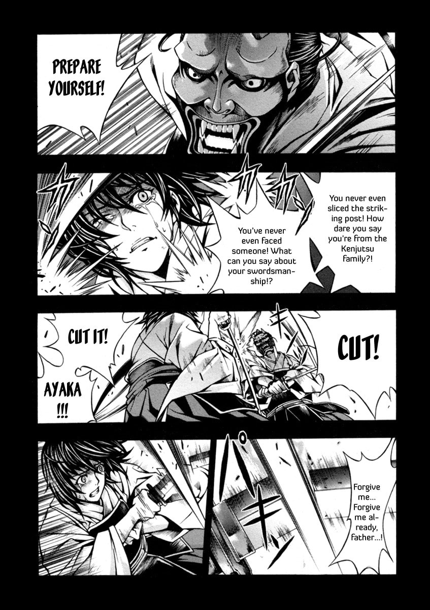 Read Void chapter 3 image 11 on Lezhin