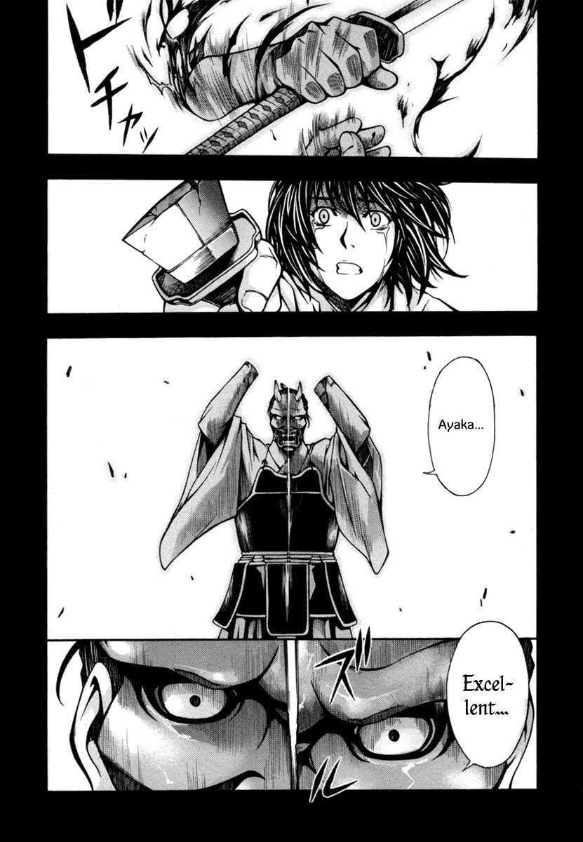 Read Void chapter 3 image 14 on Lezhin