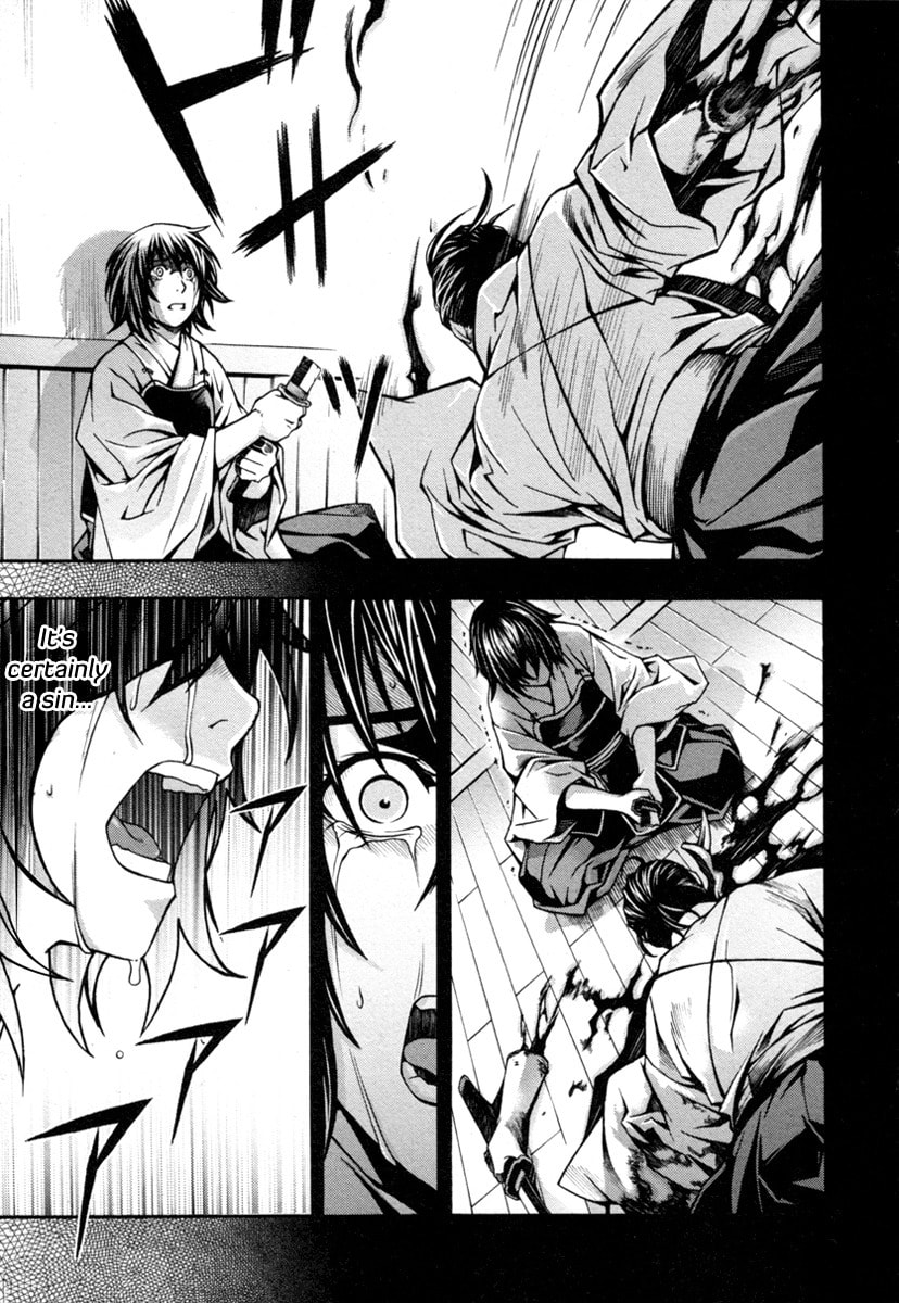 Read Void chapter 3 image 15 on Lezhin