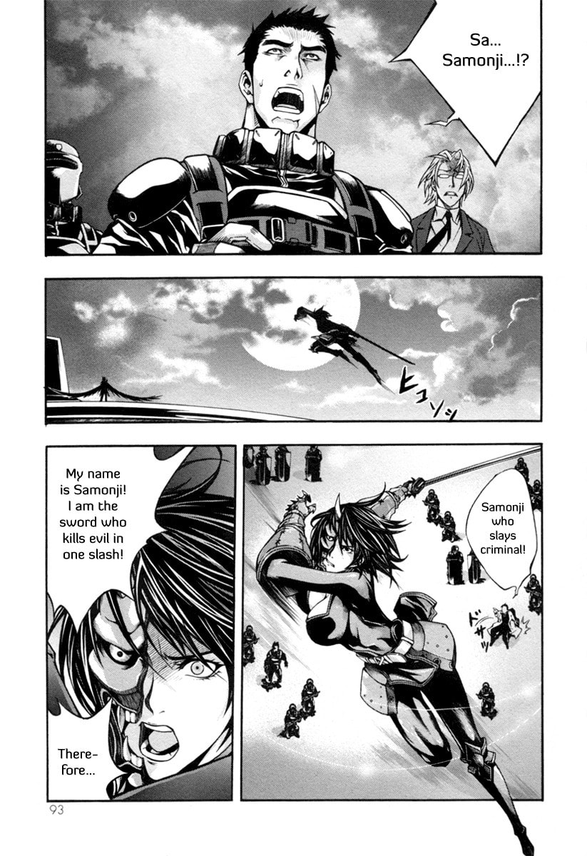 Read Void chapter 3 image 3 on Lezhin