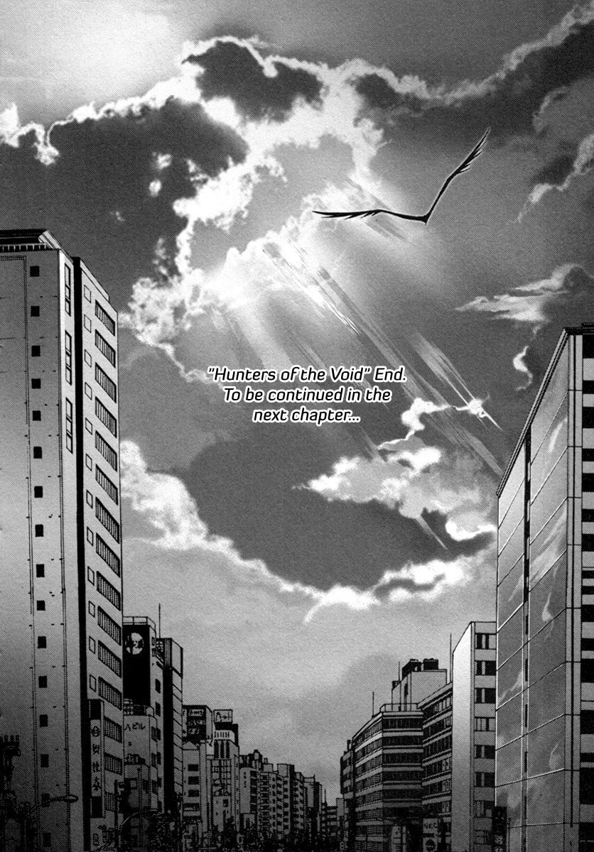 Read Void chapter 3 image 36 on Lezhin
