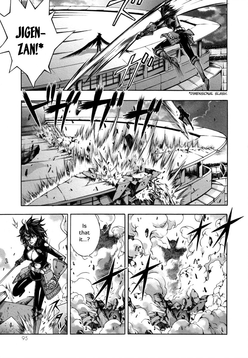 Read Void chapter 3 image 5 on Lezhin