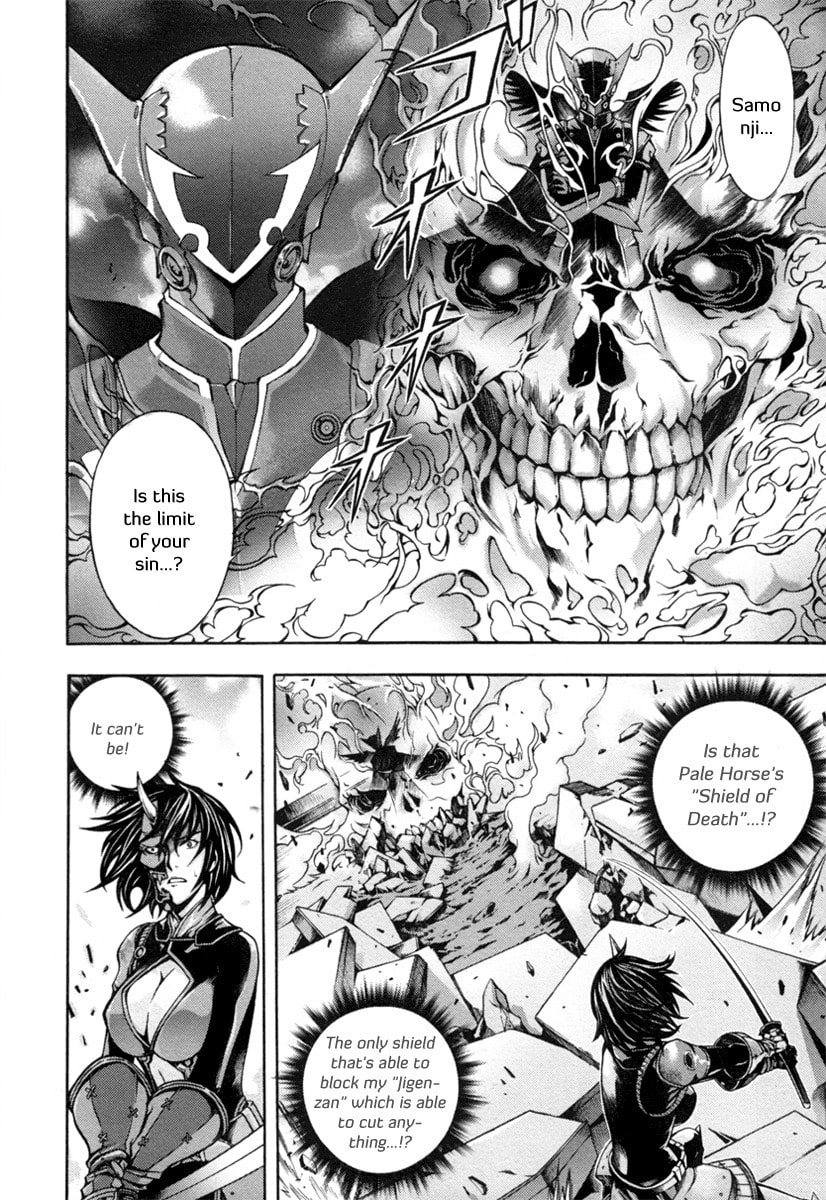 Read Void chapter 3 image 6 on Lezhin