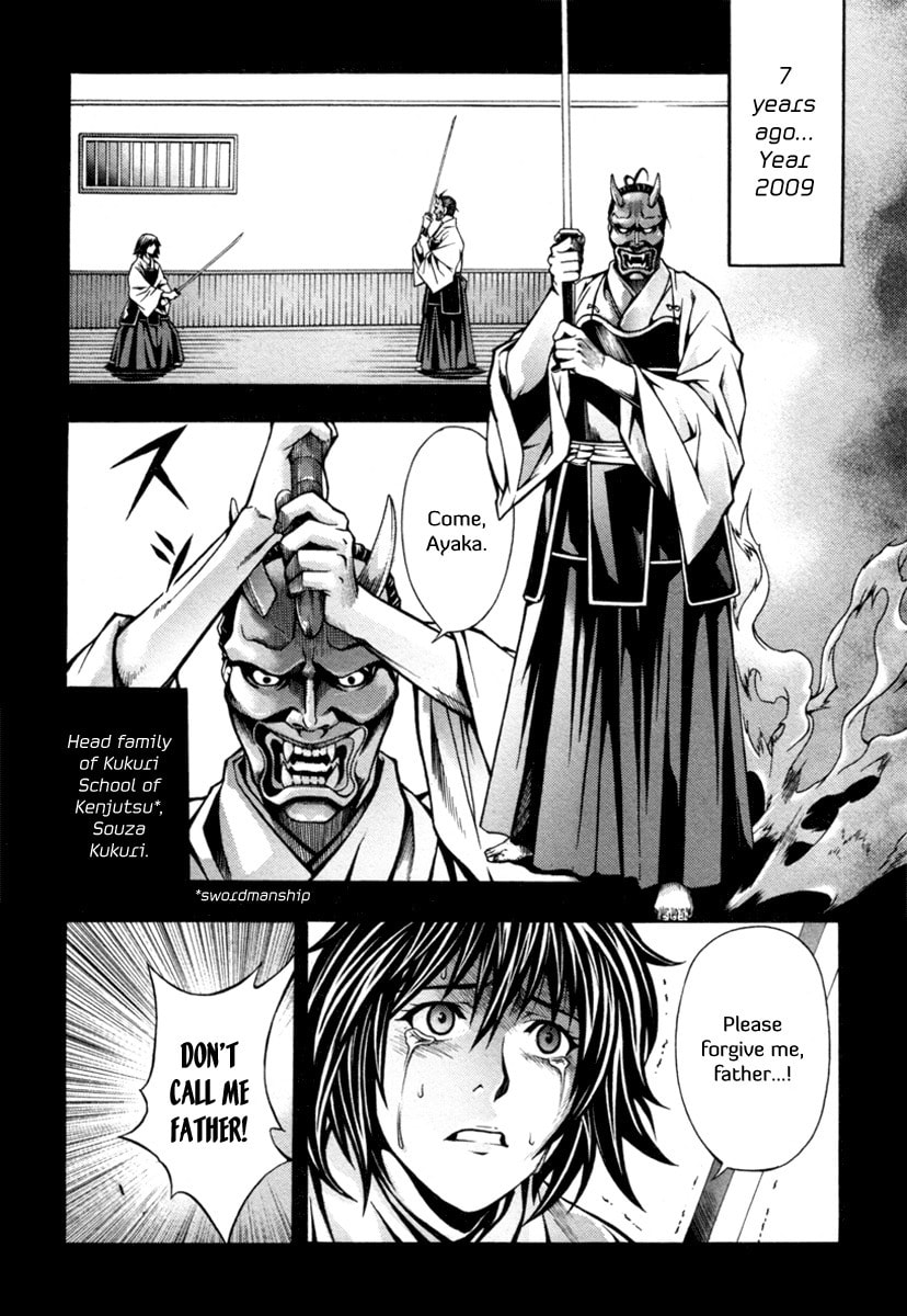 Read Void chapter 3 image 9 on Lezhin