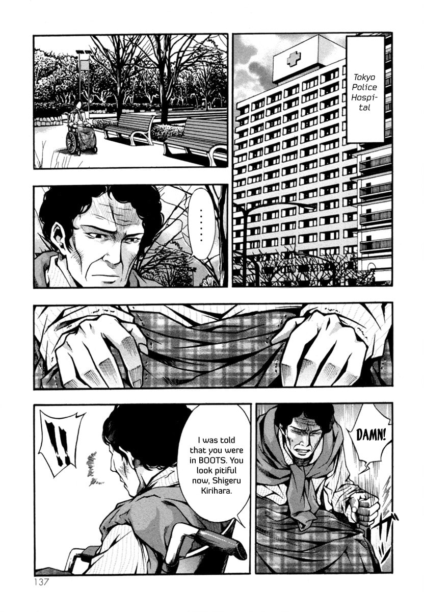 Read Void chapter 4 image 12 on Lezhin