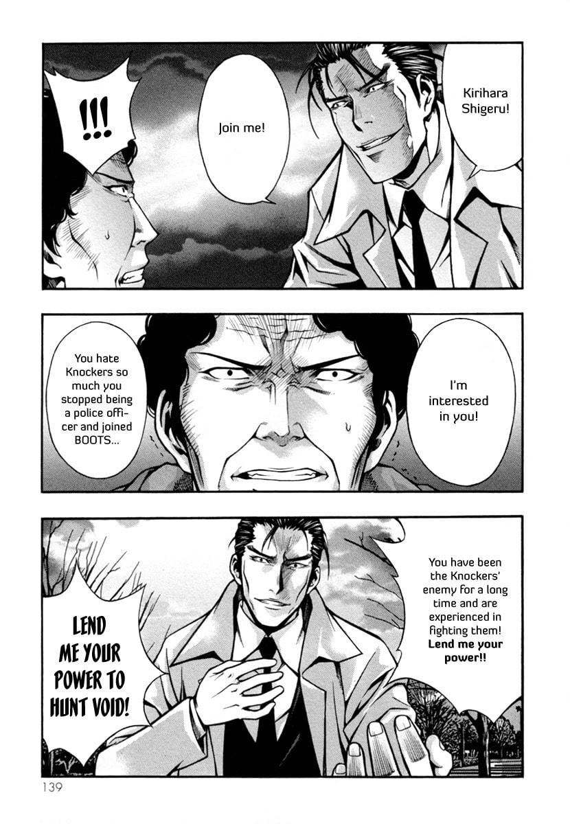 Read Void chapter 4 image 14 on Lezhin