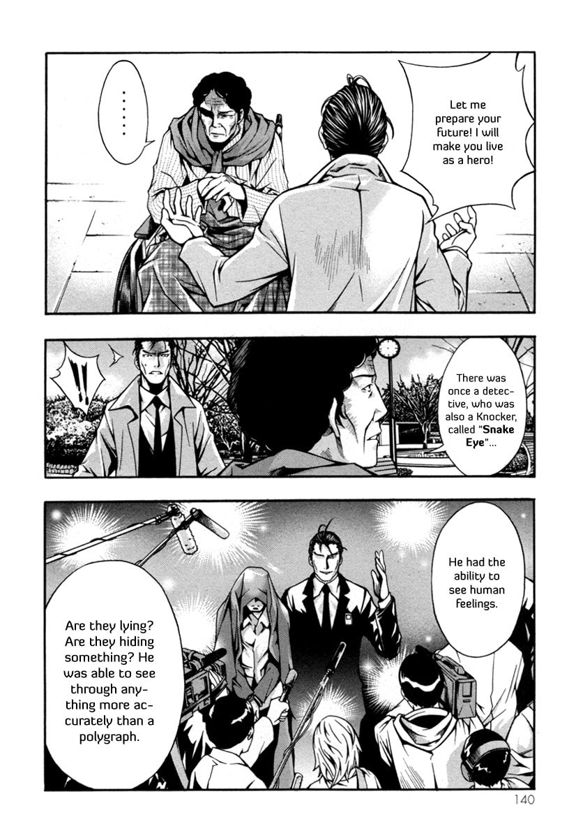 Read Void chapter 4 image 15 on Lezhin