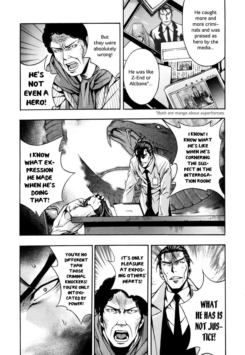 Read Void chapter 4 image 16 on Lezhin