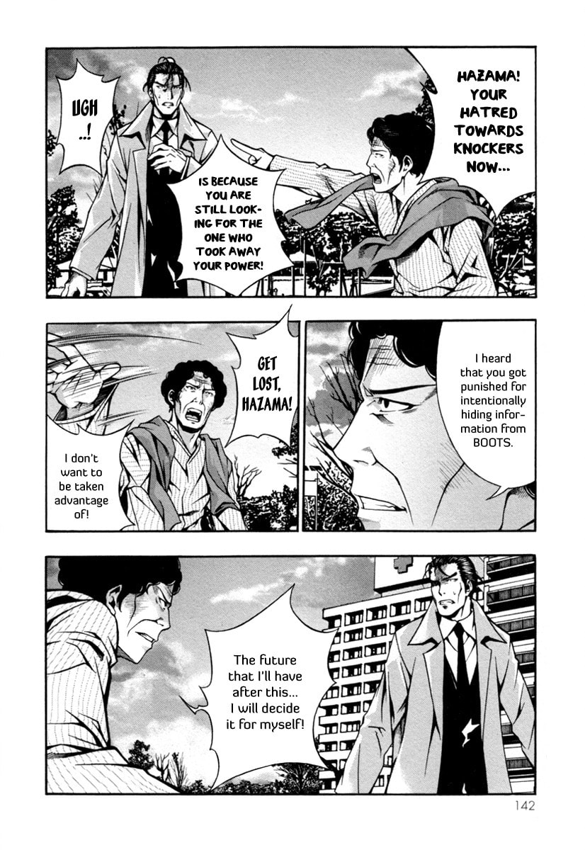 Read Void chapter 4 image 17 on Lezhin