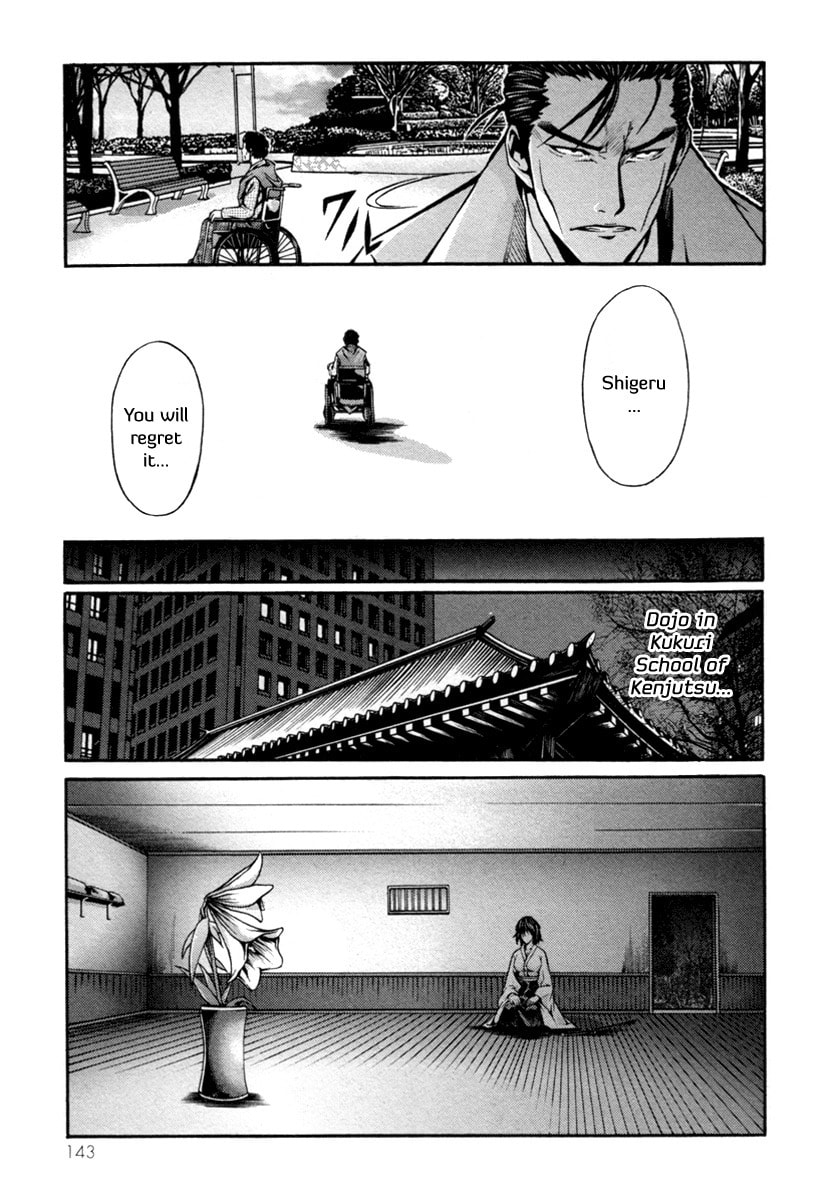Read Void chapter 4 image 18 on Lezhin