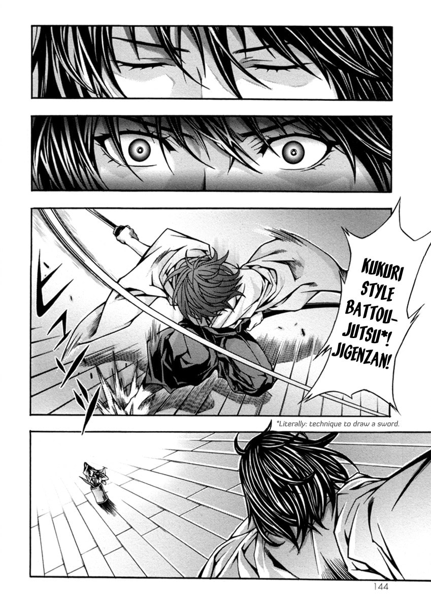 Read Void chapter 4 image 19 on Lezhin