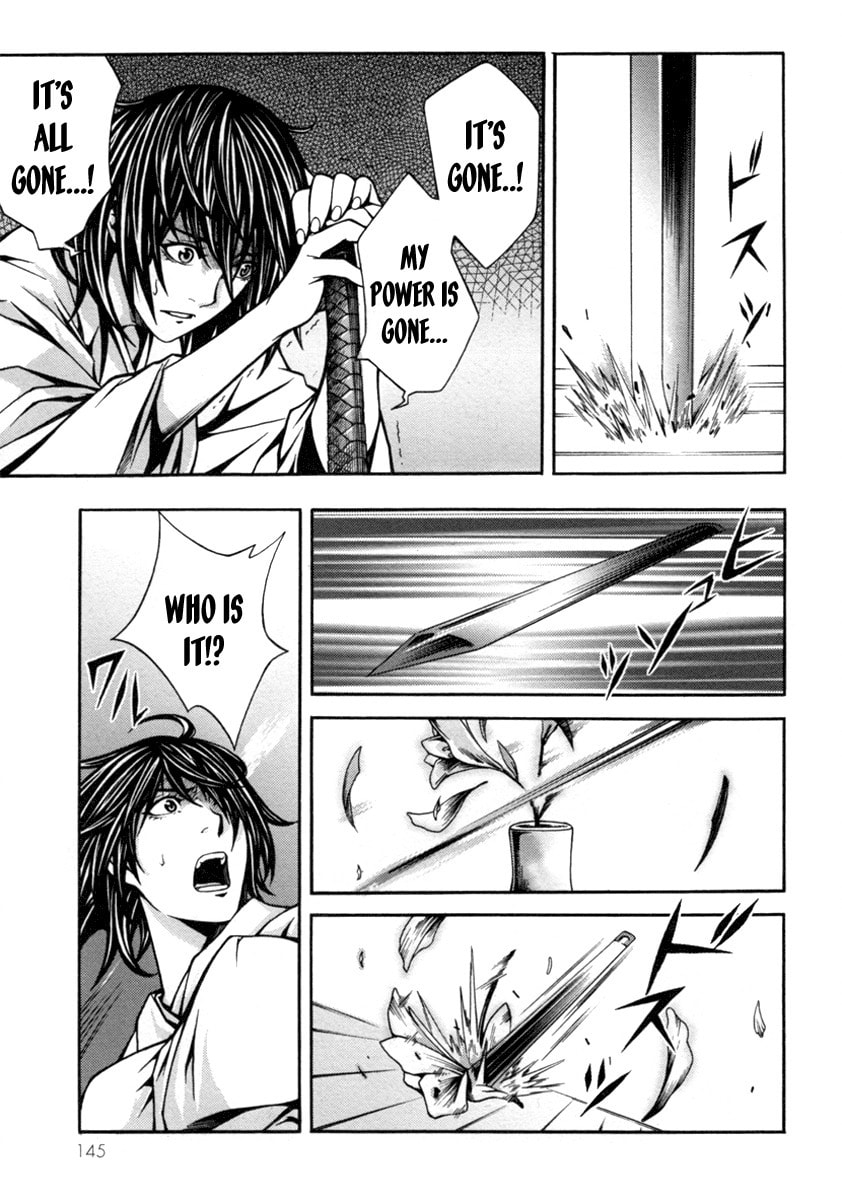 Read Void chapter 4 image 20 on Lezhin