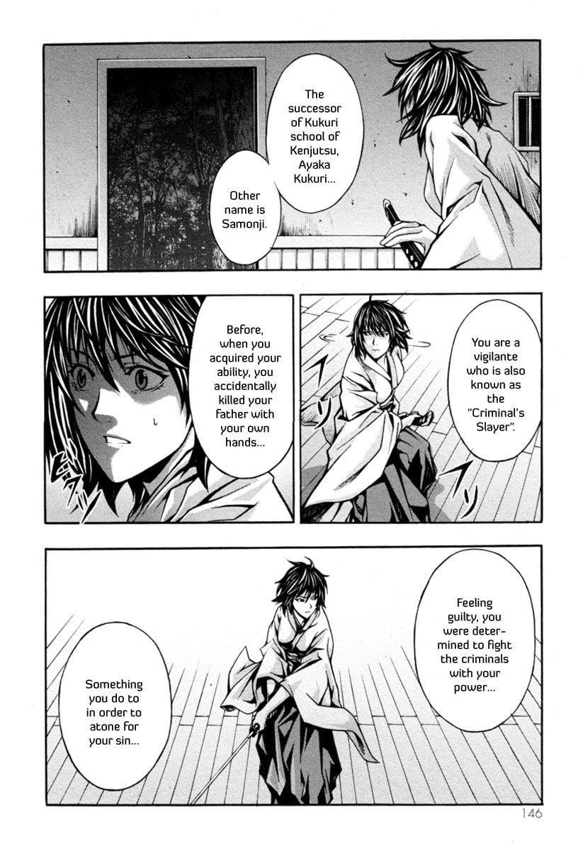 Read Void chapter 4 image 21 on Lezhin