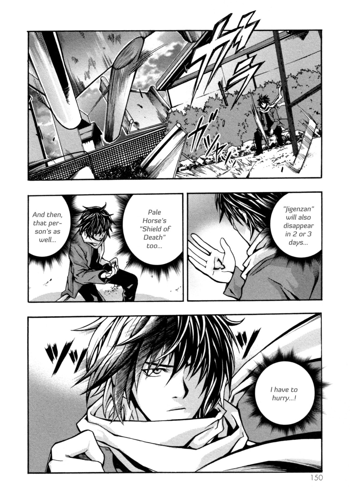 Read Void chapter 4 image 25 on Lezhin