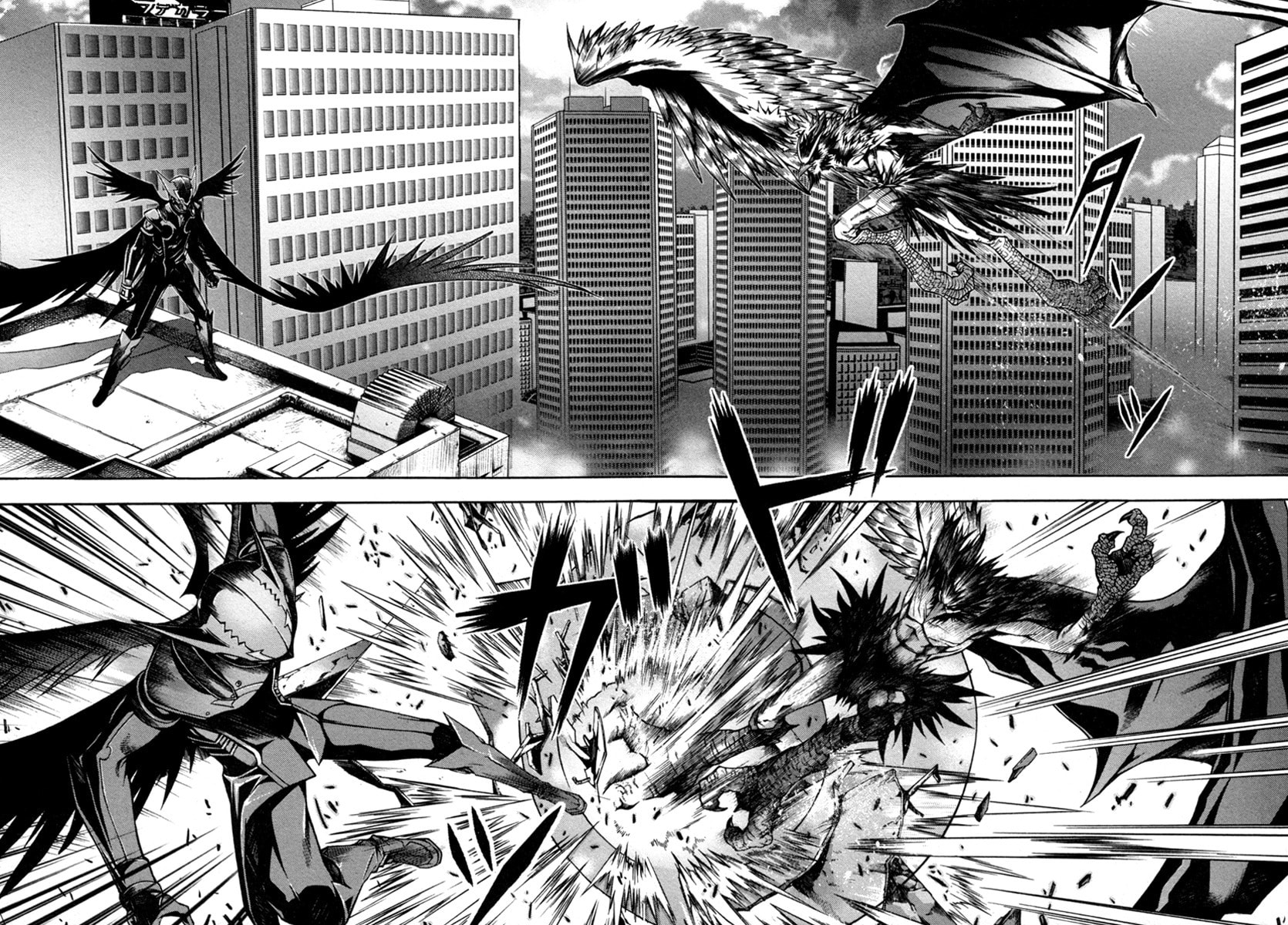 Read Void chapter 4 image 29 on Lezhin